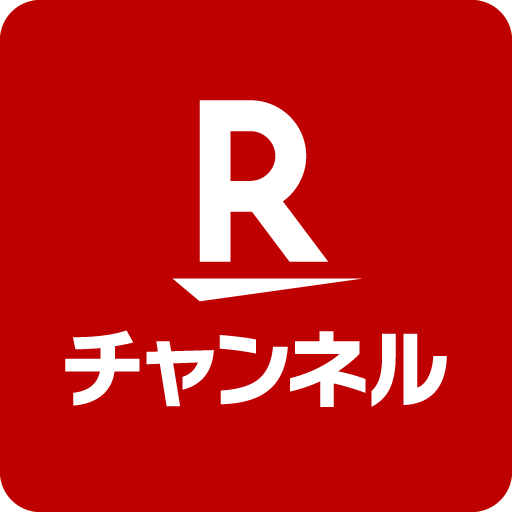 Rチャンネル