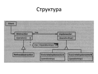 ук 03.003.01 2011