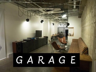 ＧＡＲＡＧＥ

 