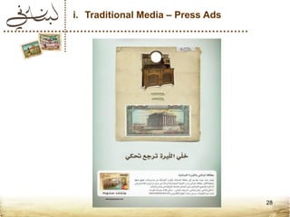 i. Traditional Media – Press Ads




                                   28
 