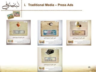 i. Traditional Media – Press Ads




                                   29
 