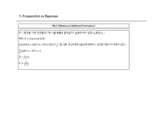 Bayesian Statistics