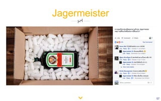 57
Jagermeister
 