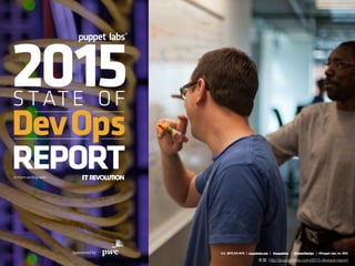 DevOps Report 2015
來源: http://puppetlabs.com/2015-devops-report
 