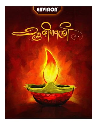 Wishing u and ur family a very  HAPPY DIWALI