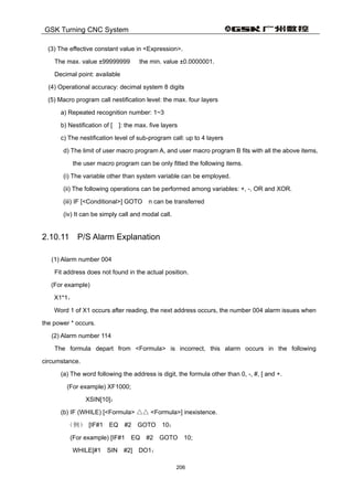 Gsk983 t user manual(specification and program)