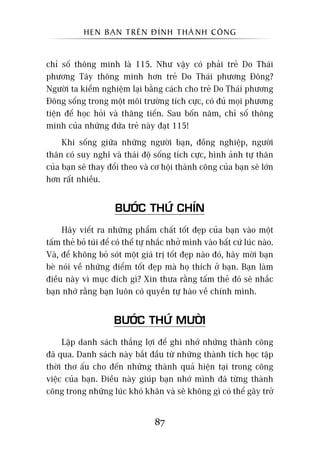 Hẹn bạn trên đỉnh thành công