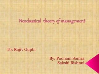 Neoclassical  theory_of_management