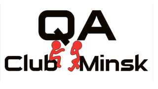 QA Club Minsk