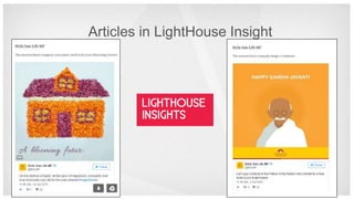 Articles in LightHouse Insight
 