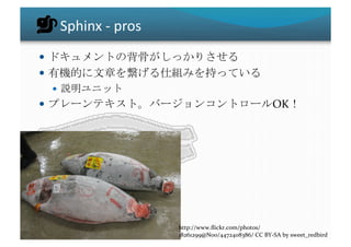 Sphinx	
  -­‐	
  pros	
                                                             	
  
                                                                       	
  
                         	
  
                                                                              OK        	
 




                                    http://www.ﬂickr.com/photos/
                                    18261299@N00/4472408386/	
  CC	
  BY-­‐SA	
  by	
  sweet_redbird	
 
 