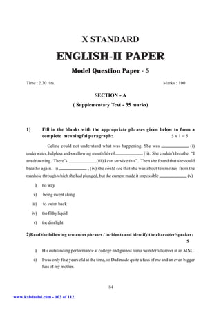 Sslc english-first-and-second-paper-5-model-question-papers