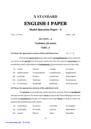 Sslc english-first-and-second-paper-5-model-question-papers