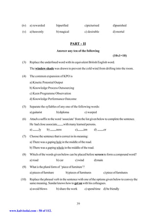 Sslc english-first-and-second-paper-5-model-question-papers