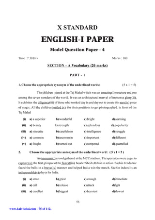 Sslc english-first-and-second-paper-5-model-question-papers