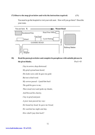 Sslc english-first-and-second-paper-5-model-question-papers