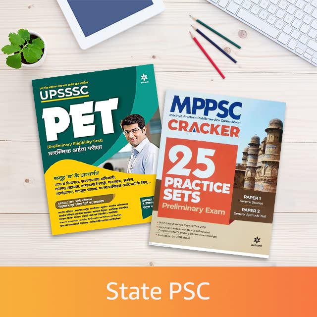 State PSC