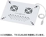 SANWA SUPPLY TK-CLNUA4 ノート用クーラーパッド