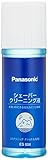 パナソニック シェーバークリーニング液 水洗いのできるシェーバー用 100ml ES004