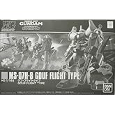 HGUC 1/144 グフ・フライトタイプ プラモデル 『機動戦士ガンダム 第08MS小隊』より(ホビーオンラインショップ限定)