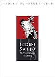 【早期購入特典あり】HIDEKI UNFORGETTABLE-HIDEKI SAIJO ALL TIME SINGLES SINCE1972【Blu-spec CD2】(完全生産限定盤)(DVD付)(オリジナル・ポストカード・セット付)