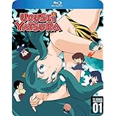 うる星やつら TVシリーズ 1981年版 パート1 (第1-54話)[Blu-ray リージョンA](輸入版)