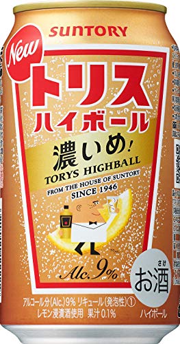 サントリー トリスハイボール 9% (キリッと濃いめ) [ ウイスキー 日本 350ml×24本 ]