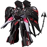 MODEROID 機動戦艦ナデシコ The prince of darkness ブラックサレナ ノンスケール 組み立て式プラモデル