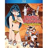 劇場版 うる星やつら いつだってマイ・ダーリン [Blu-ray リージョンA](輸入版)