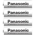 パナソニック(Panasonic)【Amazon.co.jp限定】 パナソニック エネループ スタンダードモデル [最小容量2000mAh/くり返し回数600回] 単3形 充電池 4本パック BK-3MCD/4HA