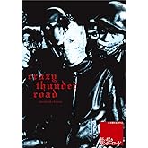 狂い咲きサンダーロード [DVD]