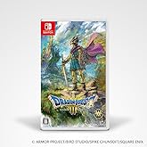 ドラゴンクエストIII そして伝説へ…- Switch