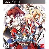 BLAZBLUE CHRONOPHANTASMA EXTEND - PS3