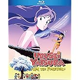 劇場版 うる星やつら ラム・ザ・フォーエバー [Blu-ray リージョンA](輸入版)