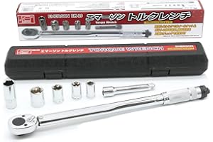 エマーソン(Emerson) トルクレンチ トルク対応レンジ 40〜200N・m トルク精度 ±4% 12.7mm (1/2インチ) 103N・mプリセットタイプ 14/17/19/24mm+21mm薄口ロングソケット、エクステンションバー付属 収納