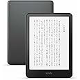 New Kindle Paperwhite シグニチャーエディション (32GB) 7インチディスプレイ、明るさ自動調整、色調調節ライト、12週間持続バッテリー、広告なし、メタリックブラック