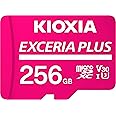 KIOXIA(キオクシア) 旧東芝メモリ microSD 256GB EXCERIA PLUS UHS-I U3 V30 Class10 Nintendo Switch動作確認済 microSDXC 最大読出100MB/s 最大書込85MB/s 4K