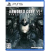 【PS5】ARMORED CORE Ⅵ FIRES OF RUBICON