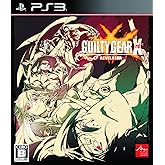 GUILTY GEAR Xrd -REVELATOR- - PS3