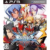 BLAZBLUE CHRONOPHANTASMA - PS3