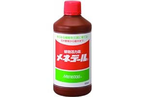 メネデール 植物活力剤 栄養剤 500ml 植物を元気に育てる 花から野菜から植木まで 100倍希釈 1955年発売