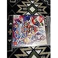 BLAZBLUE CENTRALFICTION - PS3