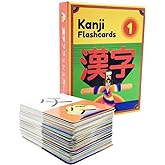 Dr. Moku's Kanji Flash Cards - Learn Japanese Kanji Characters with Mnemonic Memory Tricks - JLPT N5 & Joyo Grade 1 - Japanes