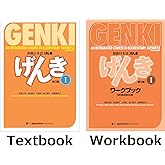 Genki 1 Third Edition: An Integrated Course in Elementary Japanese 1 Textbook & Workbook Set