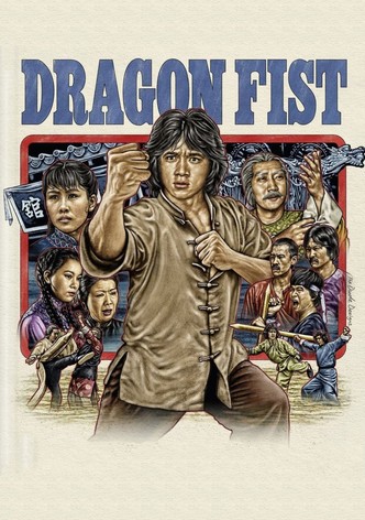 Dragon Fist