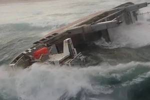 (Photo: South African Maritime Safety Authority)