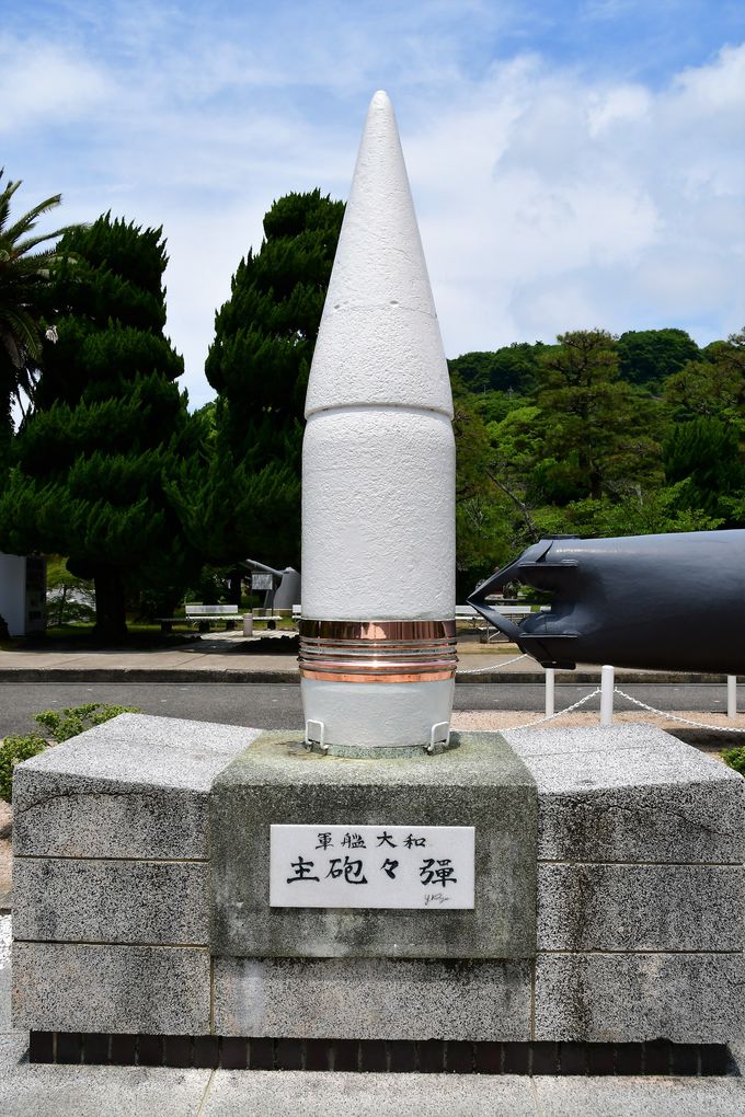 旧海軍の資料や特攻隊員の遺書が納められている教育参考館