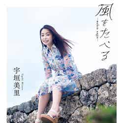 宇垣美里（C）桑島智輝／週刊プレイボーイ