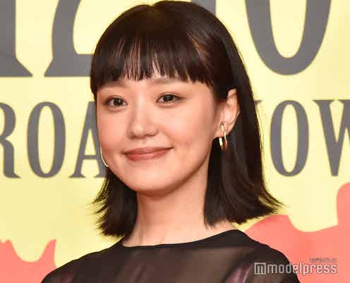 奈緒、号泣　プロポーズしそびれ3年経ったカップルの結婚のきっかけに