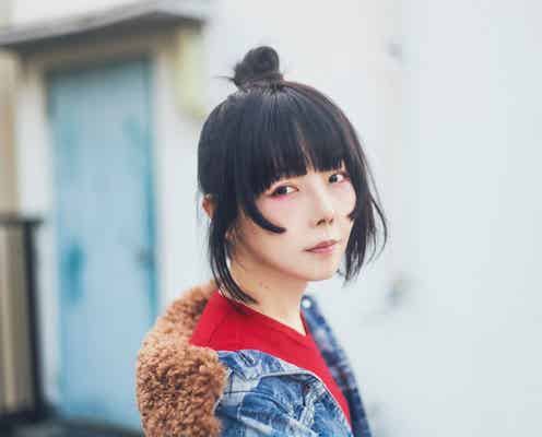 aiko、1月17日配信リリースの新曲「シネマ」が日本テレビ系 土ドラ10「アンサンブル」主題歌に決定！【川口春奈 コメント】